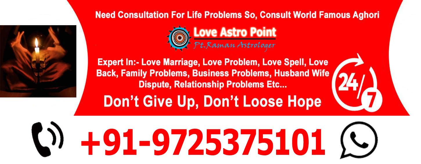 Quick & Effective Solution